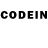 Codein напиток Lean (лин) Katongole Edrisa