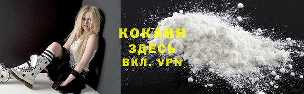 соль курить ск Бугульма