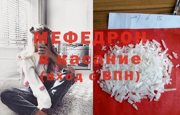 гашиш Богданович