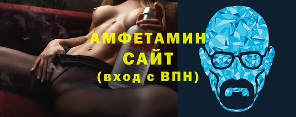 соль курить ск Белоозёрский