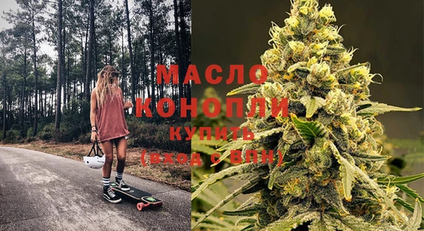 гидропоника Белокуриха