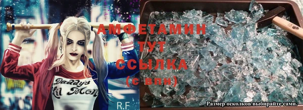 гашиш Богданович