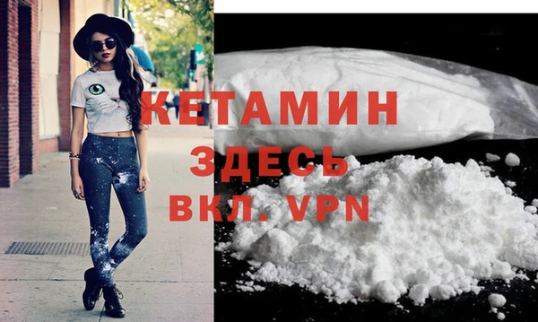 гашиш Богданович