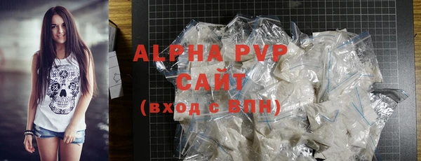 гашиш Богданович