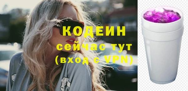 гидропоника Белокуриха