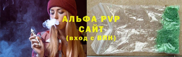 гашиш Богданович